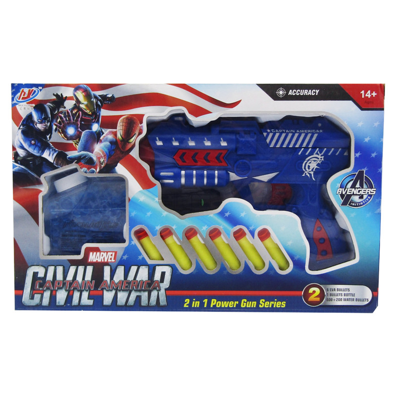 Other 2 In 1 Captain America Gun Water & Foam Bullets - Shop Online ...