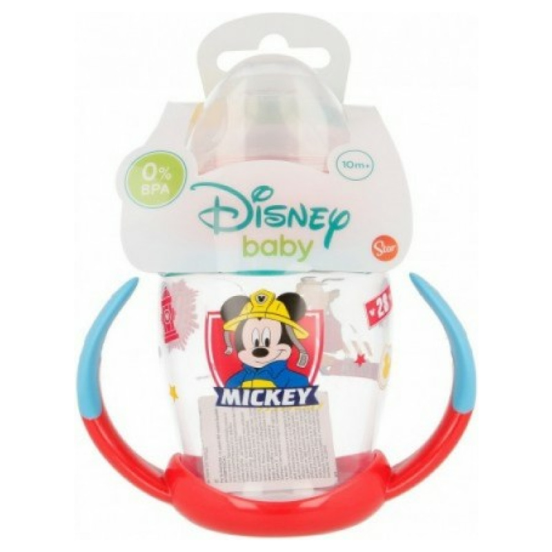 Disney Mickey Mouse Silicone Fancy Training Cup 270 ML