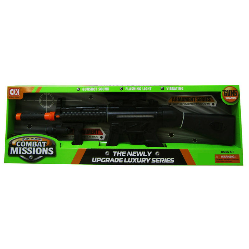 Weapon Compact Mission Riffle with Sound & Light