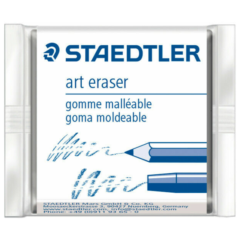 Art Eraser