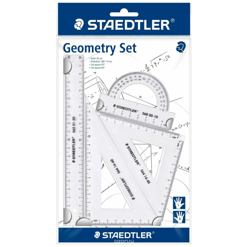 Geometry Set with 4 Pieces