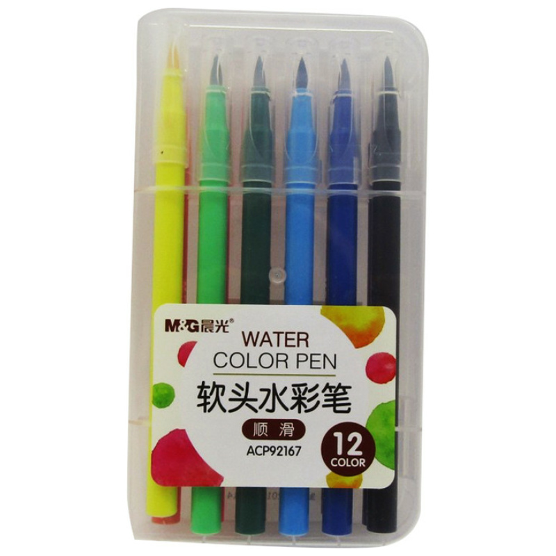 12 Water Color Pens