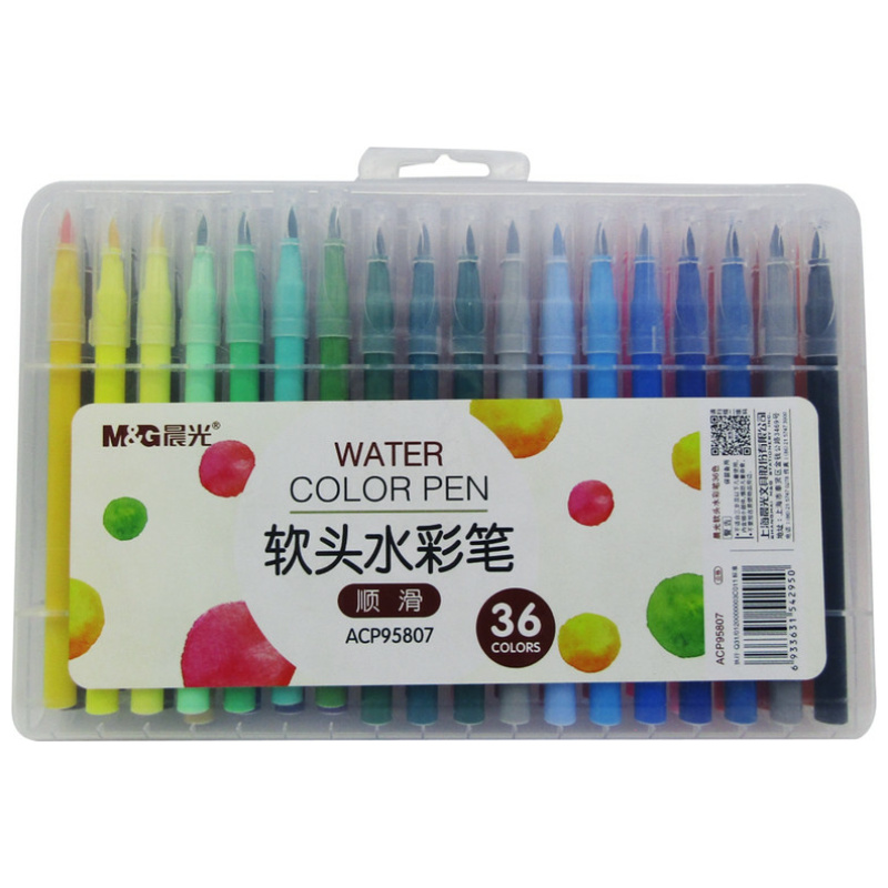 36 Water Color Pen