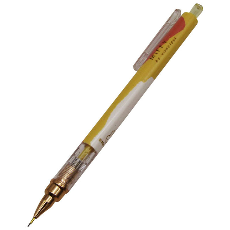 Miffy Mechanical Pencil - Random Pick