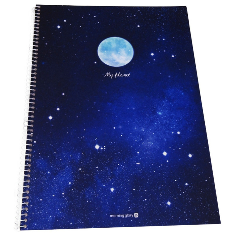 My Planet wired Note Book - Random Pick