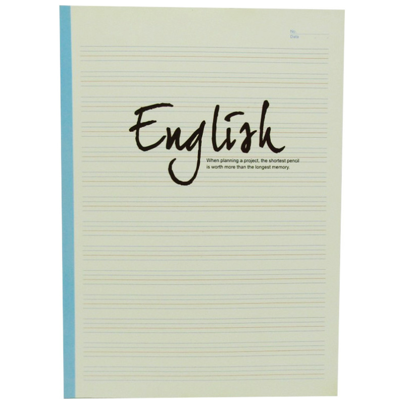 English Note Book - Random Pick