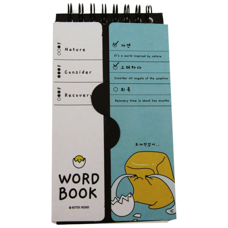 Mini Word Note Book - Random Pick
