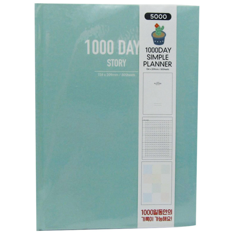 1000 Days Simple Planner - Random Pick