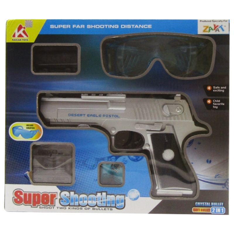 Super Far Shooting Distance 2X1 -Silver