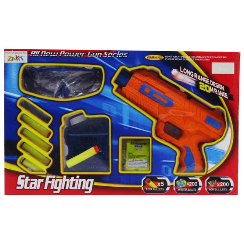 All New Power Gun Series Star Fighting-Orange