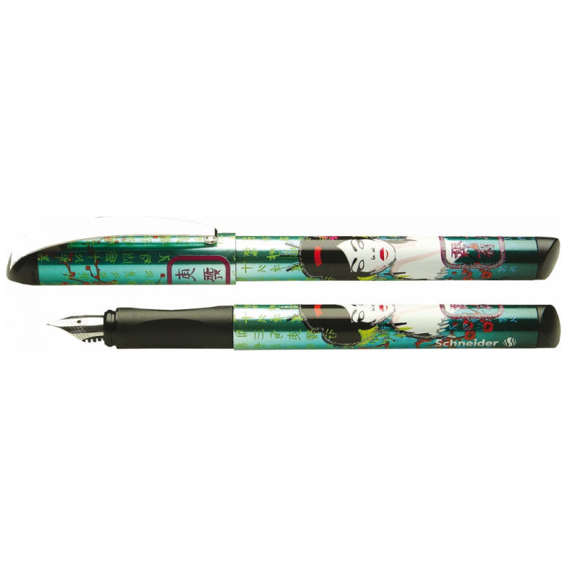 Glam Ink Fountain Pen