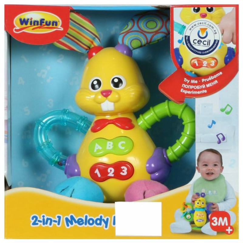 2 In 1 Melody Rattles Toy