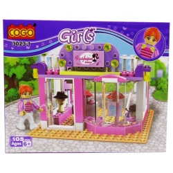 Girls Fashion Shop Puzzle - 105 PCS