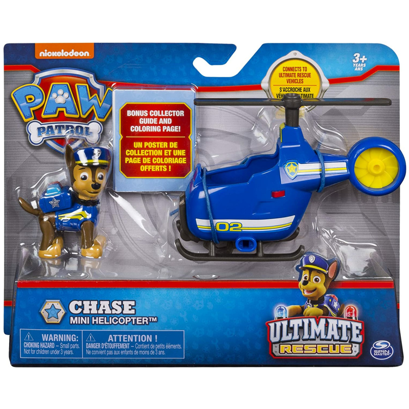 Paw Patrol Mini Helicopter - Chase