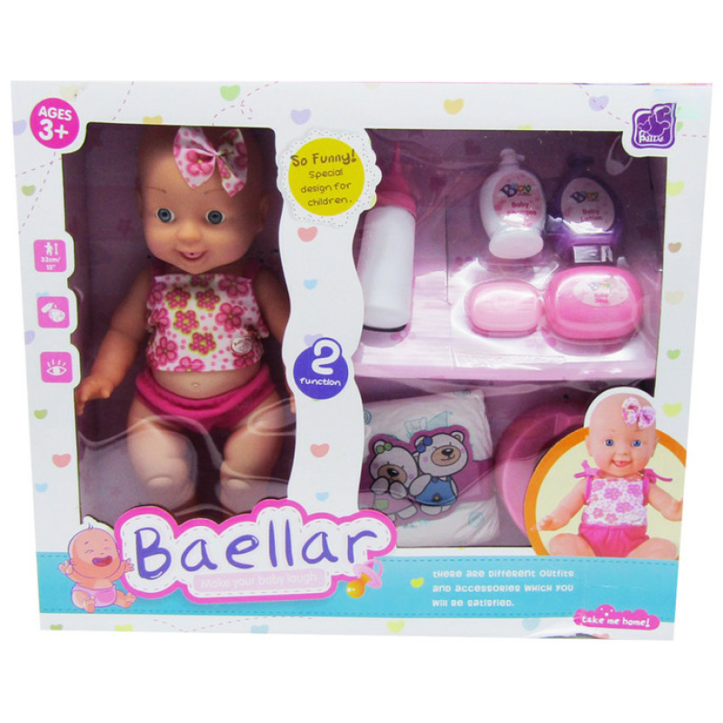 Baellar 2 Function Doll