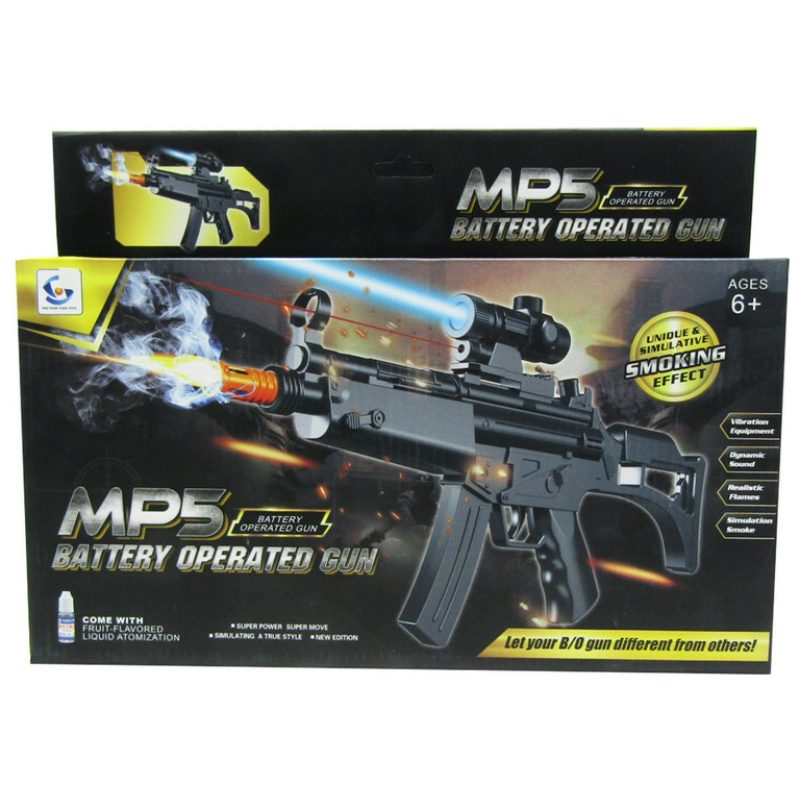 MP5 Battery Operated Gun