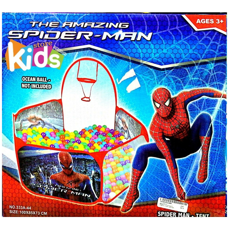 The Amazing Tent without Balls - Spider Man