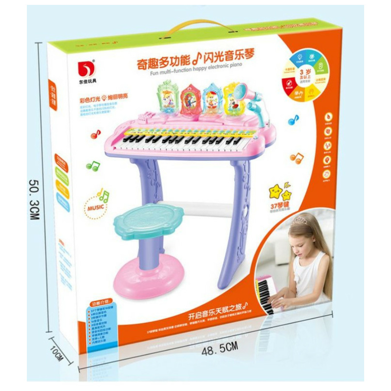 Electronic Keyboard Piano With Microphone