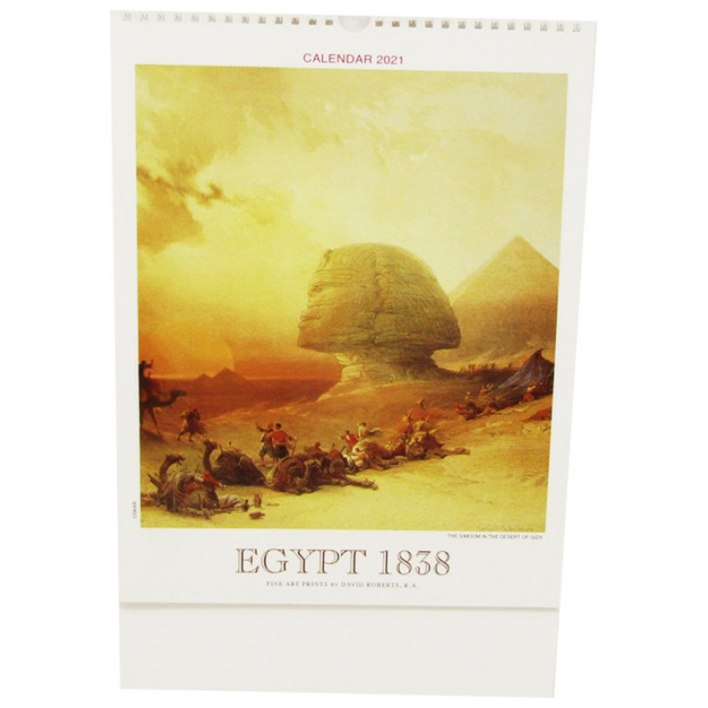 2021 Oscar Small Wall Calendar - Egypt