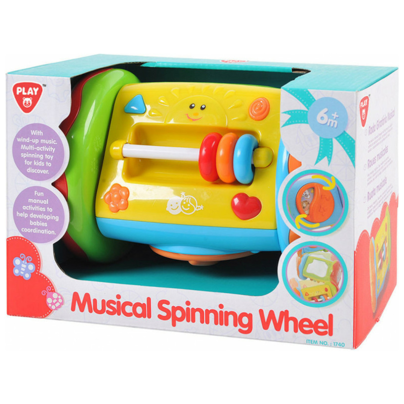 Musical Spinning Wheel