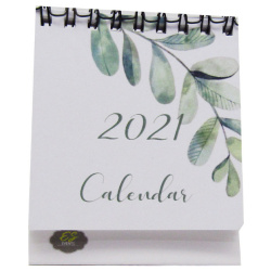 2021 Small Calendar - Leaf