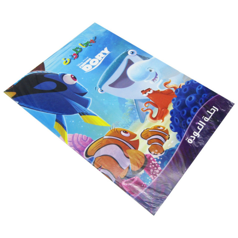 Coloring Books in Arabic - Finding Dory