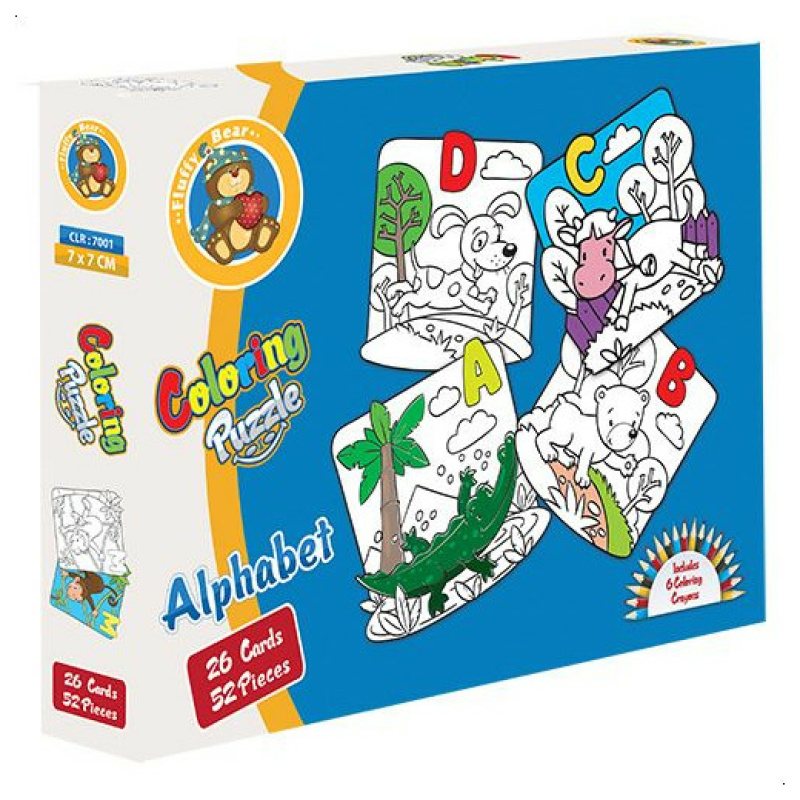 Coloring Puzzle Alphabet - 52 Pcs