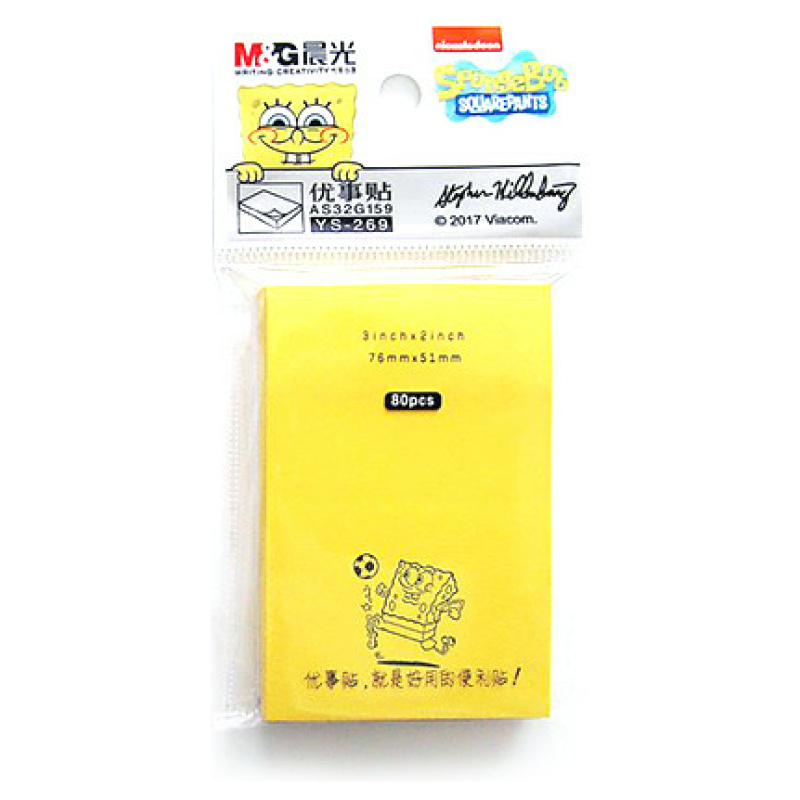 Sticky Note Sponge Bob 5.1 x 7.6 CM