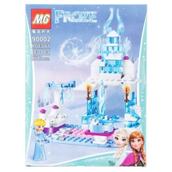 MG Froze Castle - 183 PCS