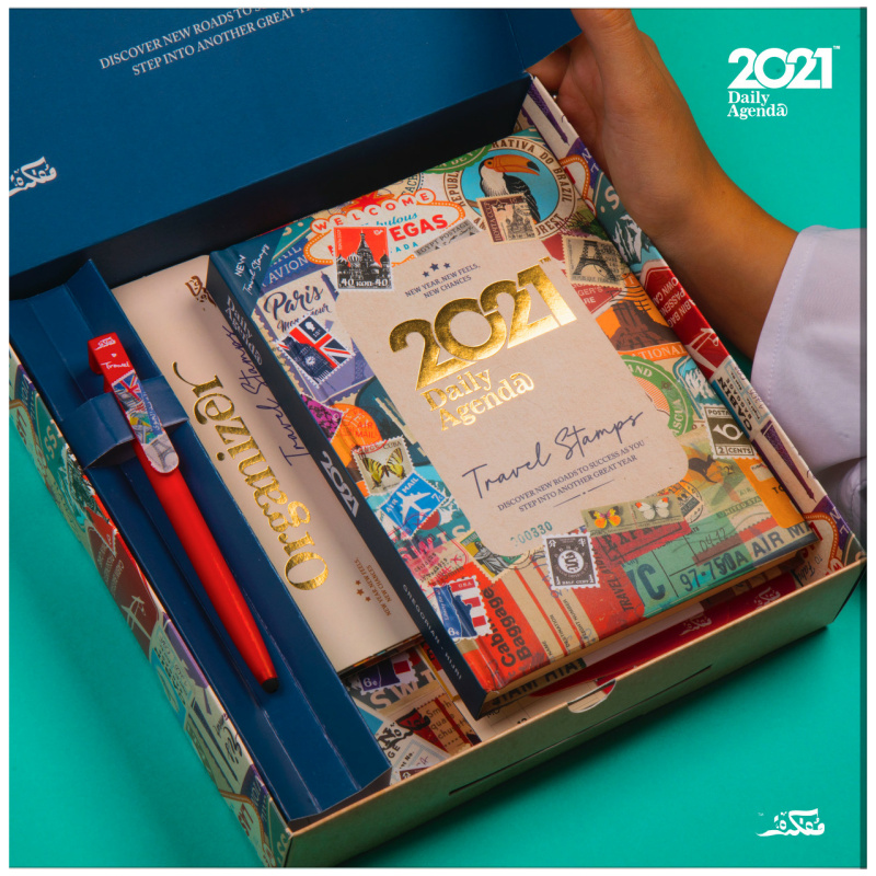 2021 Agenda Gift Box - Travel Stamps