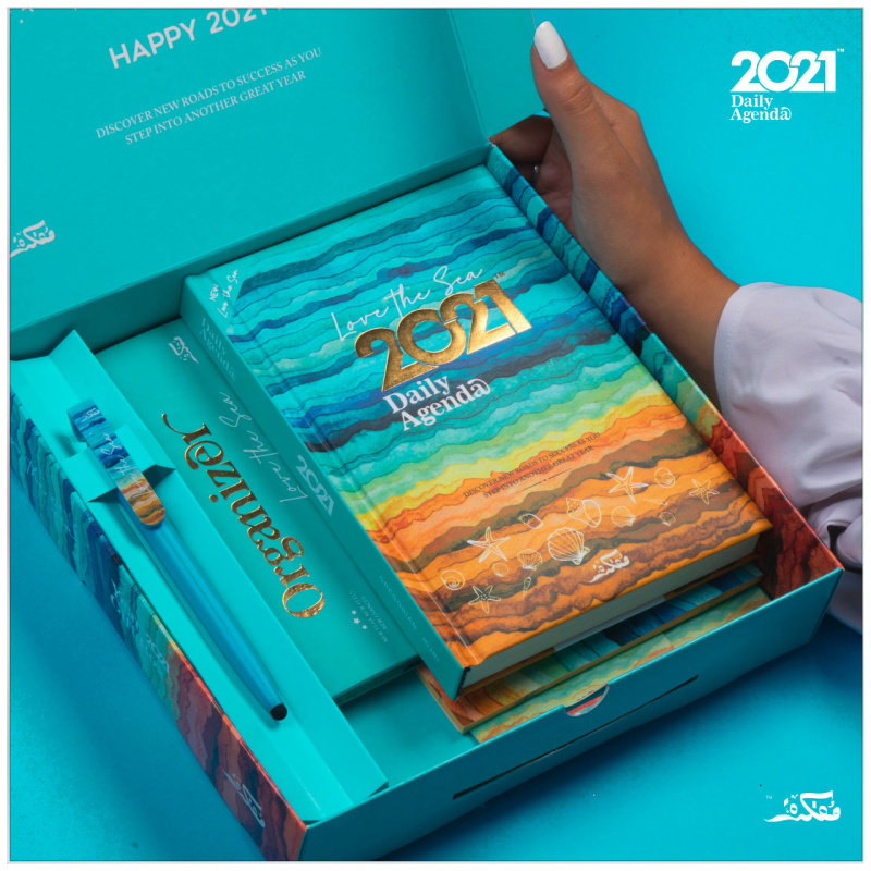 2021 Agenda Gift Box - Love The Sea