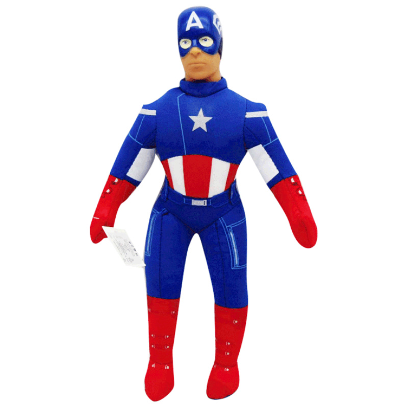 Avengers Hard Head Plush 43 CM - Captain America