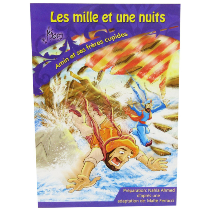 Bedstories In French - Amin Et Ses Freres Cupides