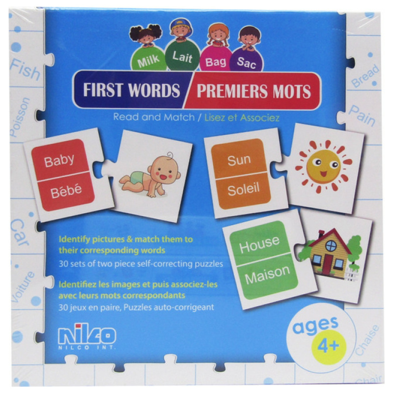 Educational Cards - First Words ( English & French ) - 60 Pcs