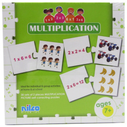 Educational Cards - Multiplication - 60 Pcs