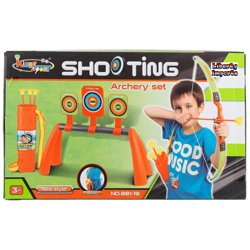 Archery Shooting Set with 3 Targets