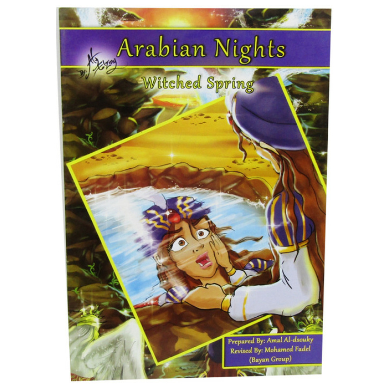 Bedstories - Arabian Nights Witched Spring