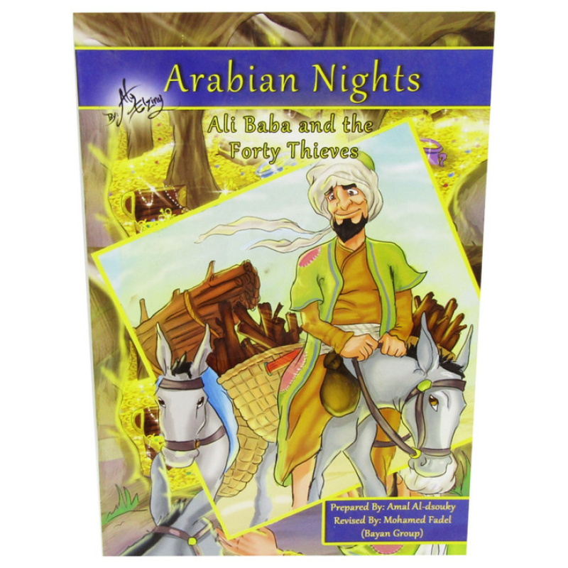 Bedstories - Arabian Nights Ali Baba & The Forty Thieves