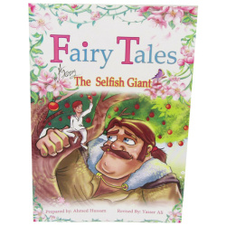 Fairy Tales Series - The Selfish Giant