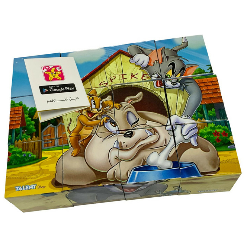 plastic Cubes Puzzle - Tom & Jerry