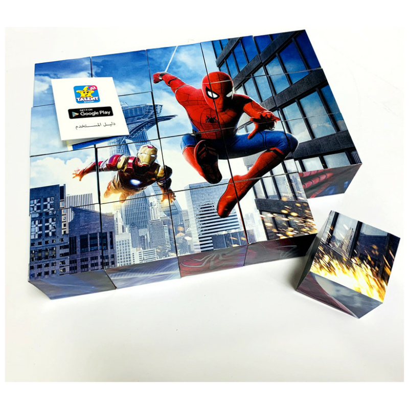 plastic Cubes Puzzle - Spiderman