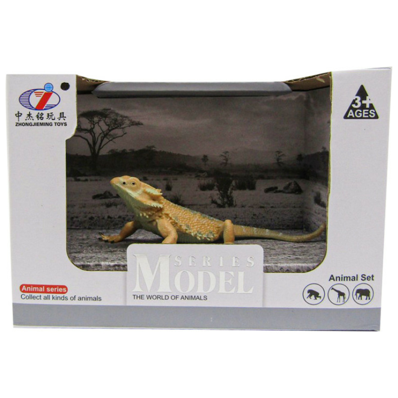 Model Series Animal Set - Beige Reptile