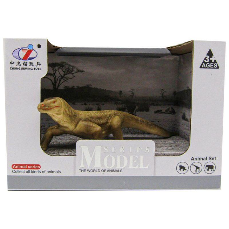 Model Series Animal Set - Camel Reptile