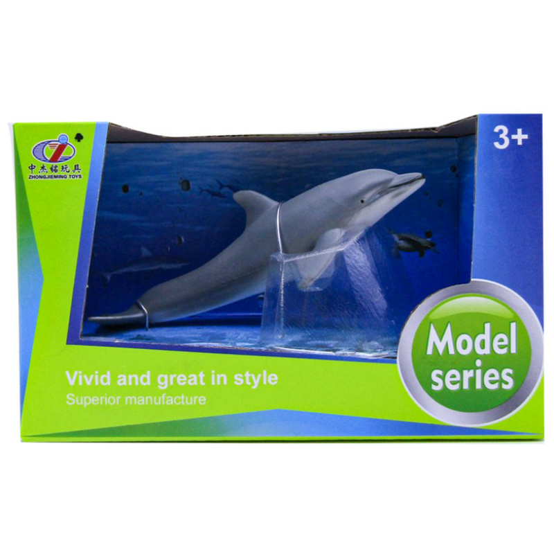 Model Series Animal Set - Dolphin