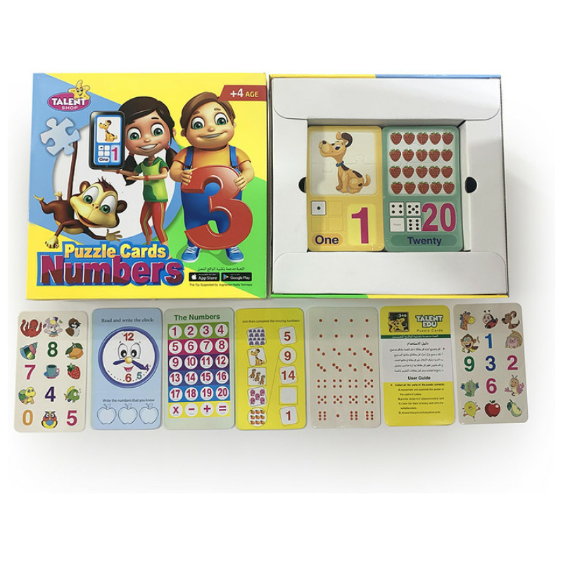 Educationl Puzzle Cards - Numbers