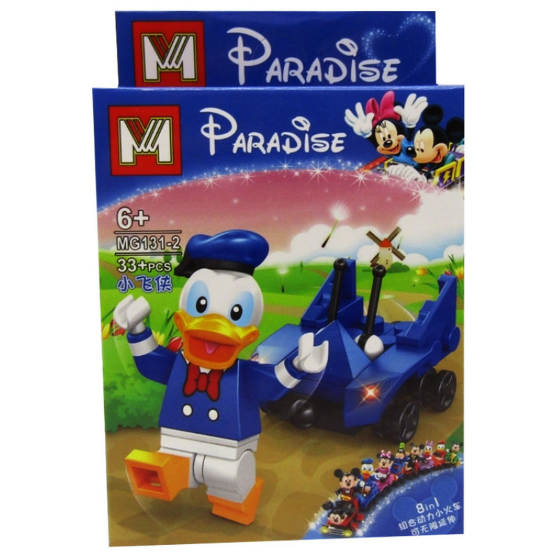 Paradise - Donald Duck 33 Pcs
