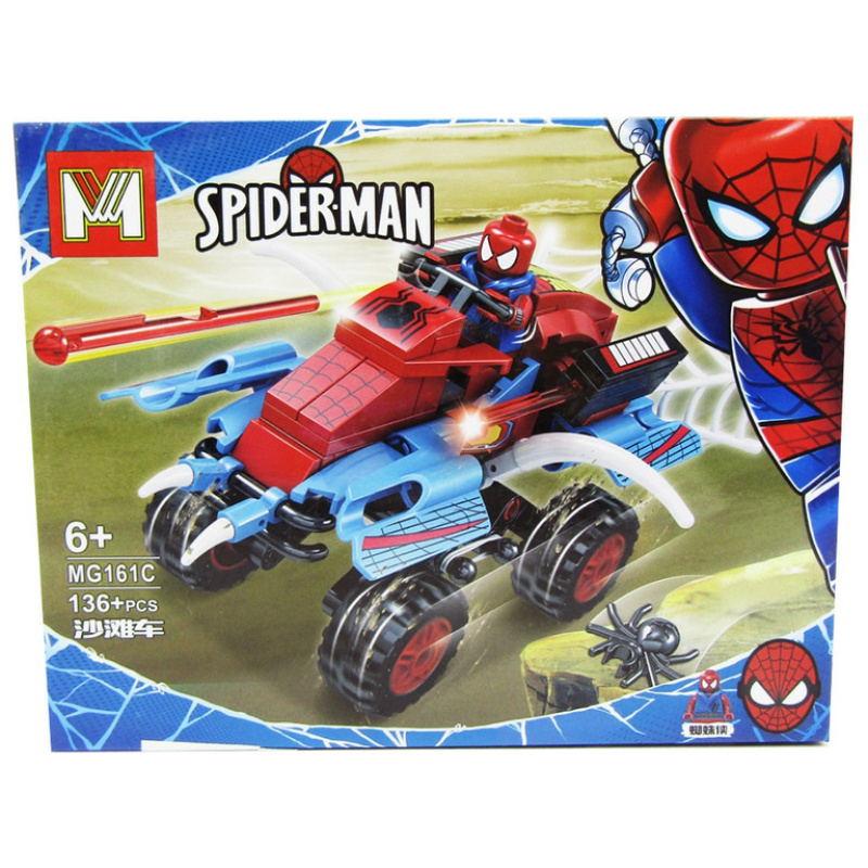 Spiderman C  - 136 Pcs