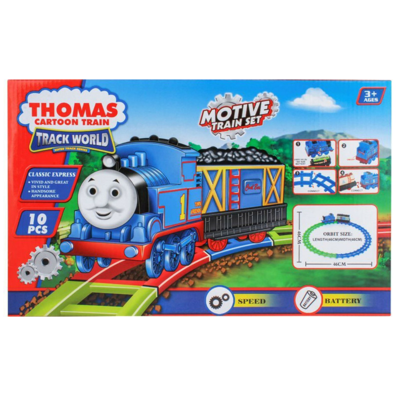 Thomas Cartoon Train Track World -10 PCS