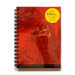Spiral A5 Notebook - Red Devil