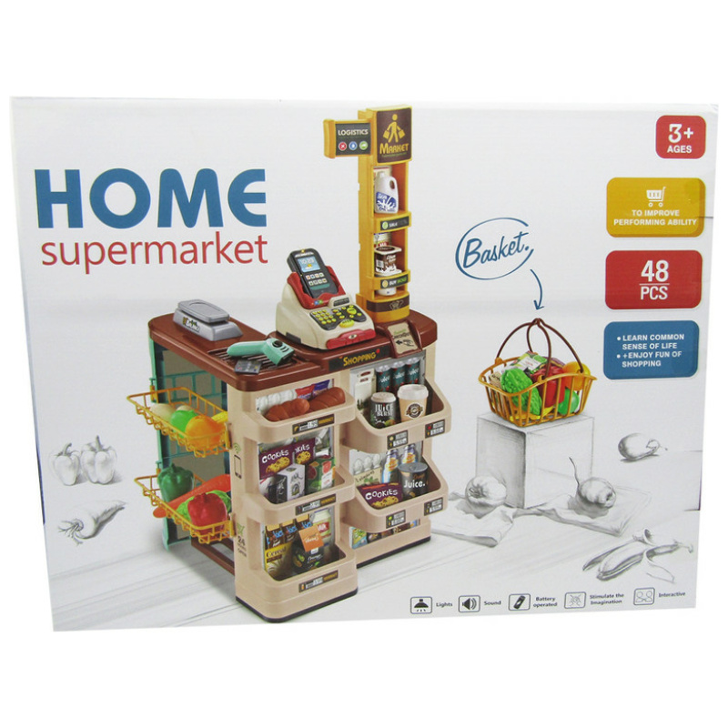 Home Supermarket - 48 PCS